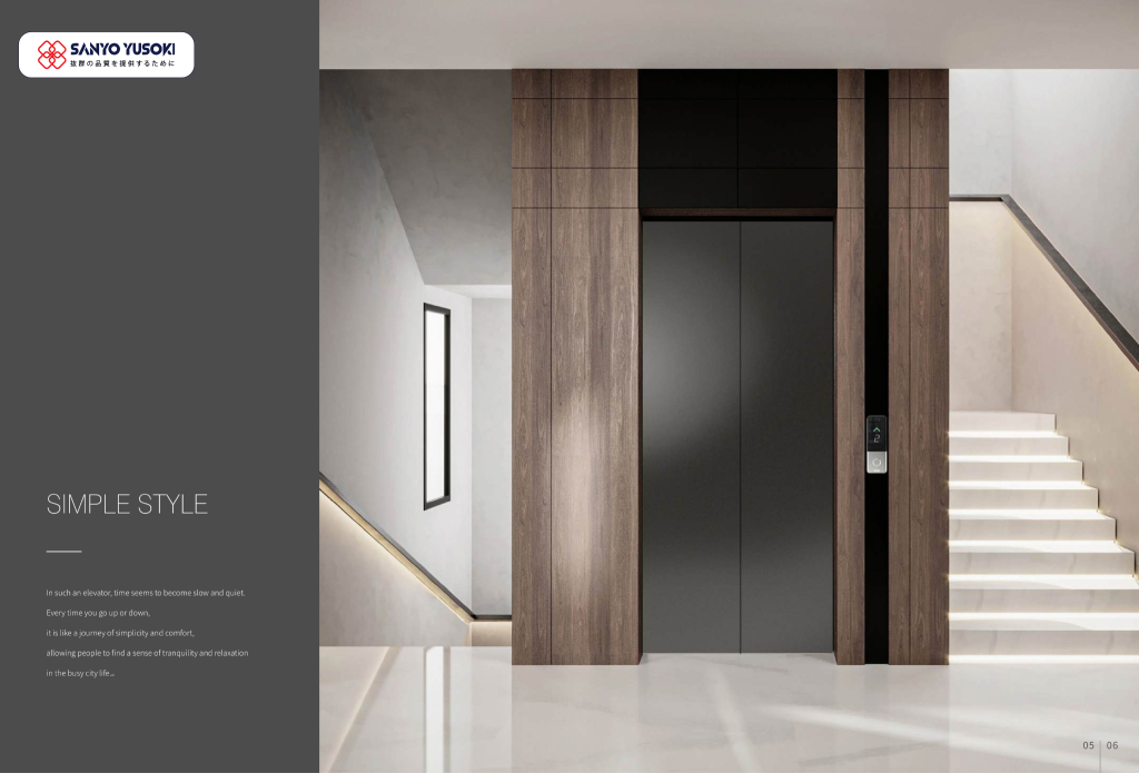 thang-may-toi-gian-sanyo