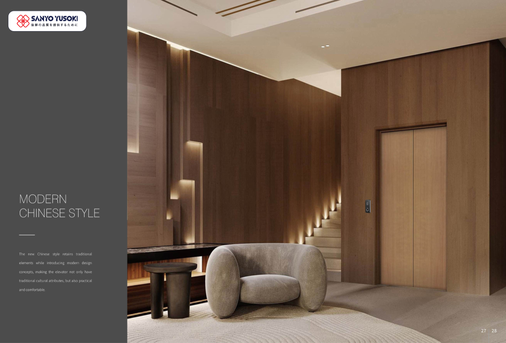 phong-cach-thang-may-a-dong-hien-đại