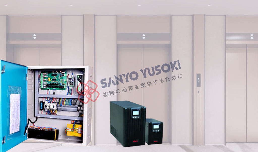 Hệ thống cứu hộ thang máy tải khách rất quan trọng